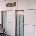 parking aeropuerto barcelona, aparcamiento aeropuerto barcelona, parking larga estancia aeropuerto barcelona, parking low cost aeropuerto barcelona, parking aeropuerto el prat, parking el prat, parking t1 el prat, parking aeropuerto t1 barcelona