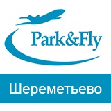 Park and Fly Sheremetyevo Khimki Тер.D-E-F