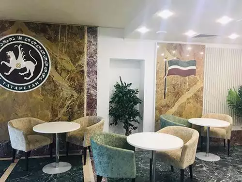 Sky Lounge_Kazan Intl_Russia