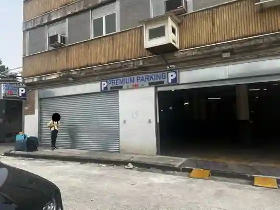 Car Park Entrace
