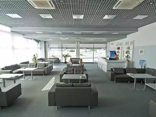 Business Lounge, Kiev Zhulyany International